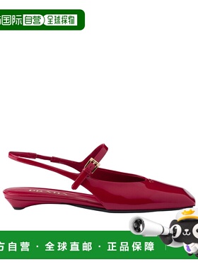 PRADA 女士凉鞋 1F828N069F015F0E06 SS2025 红色 露跟凉鞋拖鞋