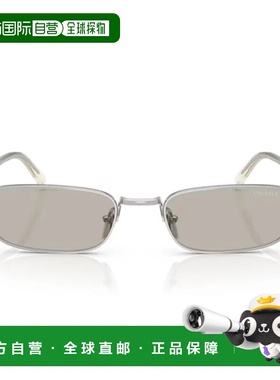 PRADA 女士眼镜 19DZ5CX0A17232 AW2026 银色 Prada Pr B54S Sung