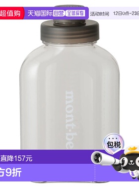 1h可退 mont-bell 户外水瓶/水袋/水杯 1134270CLER CO 透明 Squa