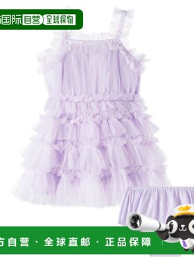 1h可退 潮奢 Tutu Du Monde 婴儿 Lola 荷叶边薄纱连衣裙童装