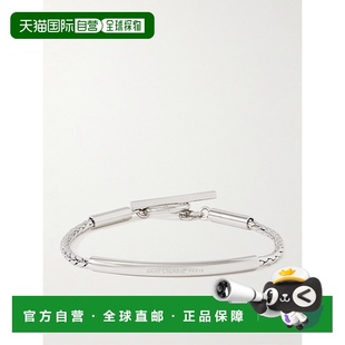 Laurent Saint 圣罗兰 男士 779023Y1500 1h可退 管链手链 潮奢