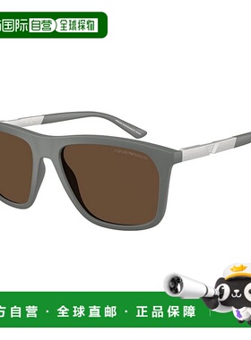 1h可退 潮奢 Emporio Armani 安普里奥 阿玛尼 男士 EA4237 62057