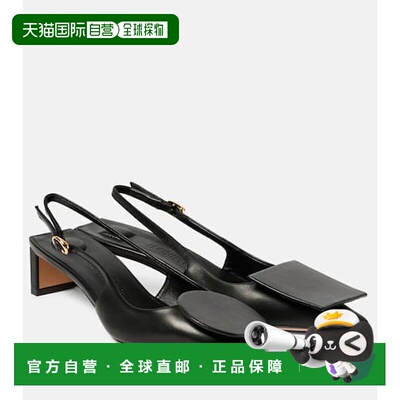 1h可退 潮奢 Jacquemus 女士 Les Slingbacks Duelo 皮质浅口鞋