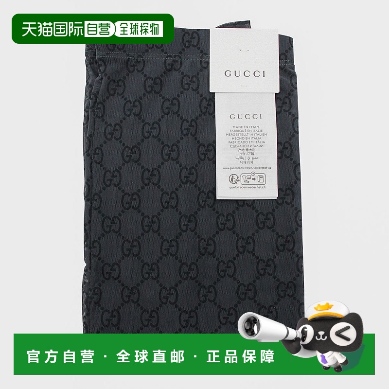 1h可退 潮奢 Gucci 古驰 女士 饰印花弹力尼龙连裤袜 8497203GAN9