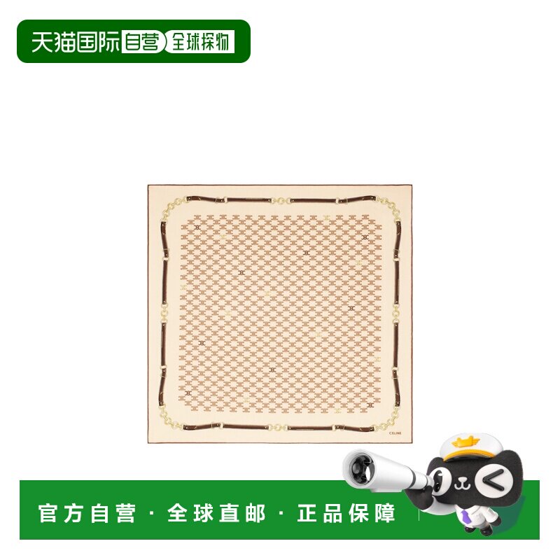 CELINE 女士围巾 2AWB64N28GLT8 AW2026 花色 方形丝巾方巾