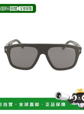 1h可退 TOM FORD 男士太阳镜 FT0777N01A CO 黑色 TOM FORD WOMEN
