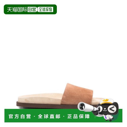 BRUNELLO CUCINELLI 男士拖鞋 MZUSOLY236CHW89 SS2026