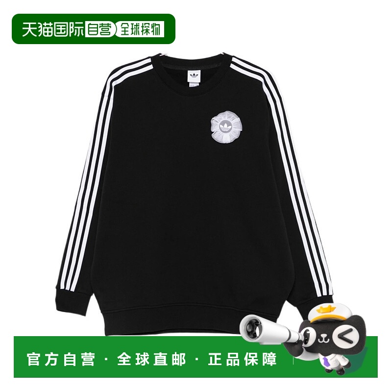 1h可退 ADIDAS 女士卫衣 KS6470 SS2026 黑色 长袖卫衣