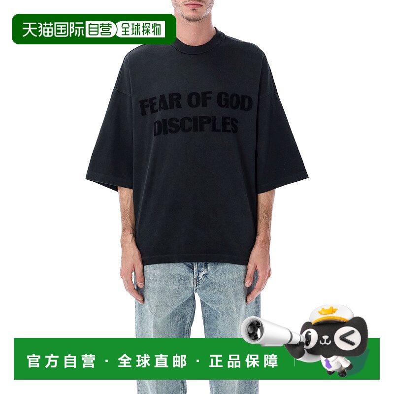 1h可退 潮奢 essentials fear of god 男士 POWER 25 宽松T恤 FG2