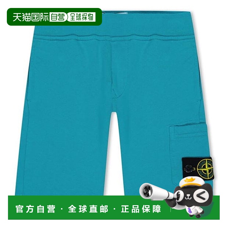 1h可退 潮奢 Stone Island 石头岛 男童 Junior Badge 短裤童装