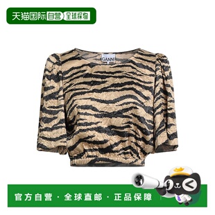 甘尼 女士 上衣 1h可退 舒适时尚 GANNI beige米色 潮奢