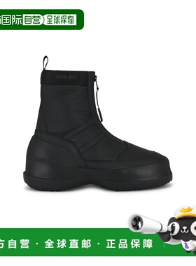 1h可退 潮奢 moon boot 月亮靴 男士 Luna 拉链靴子 80D2480010N0