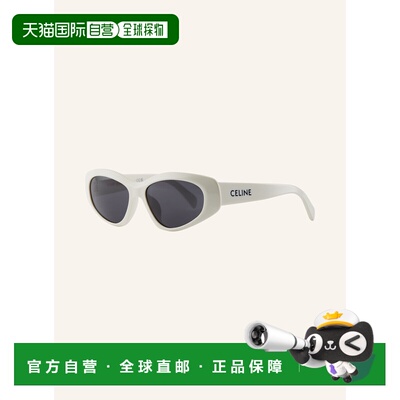CELINE 女士太阳镜 100168210211000 CO 花色 Sunglasses CL00045