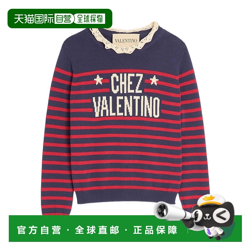 1h可退 VALENTINO 女士针织衫 7B3KC67D9KEBP3 AW2025 花色
