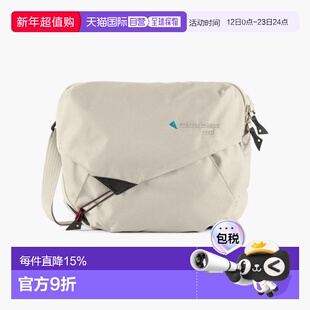 Klattermusen 攀山鼠 高特邮差包系列 8L通勤骑行包单肩斜挎电脑