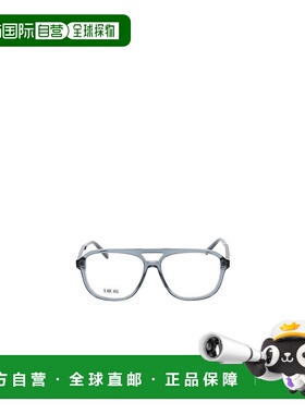 DIOR 男士眼镜 DIORBOTANICO A1I4500 SS2025迪奥白色