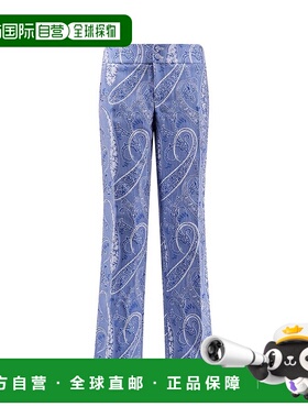 1h可退 潮奢 Etro 艾特罗 女士 佩斯利提花褶皺牛仔褲 WREA007499
