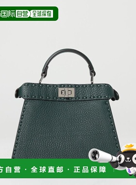 1h可退 FENDI 女士单肩包 8BN335ARBBF1TQS AW2025 绿色 Peekaboo