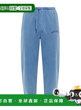 DSQUARED2 男士休闲裤 S74KB1121D25030470 SS2026