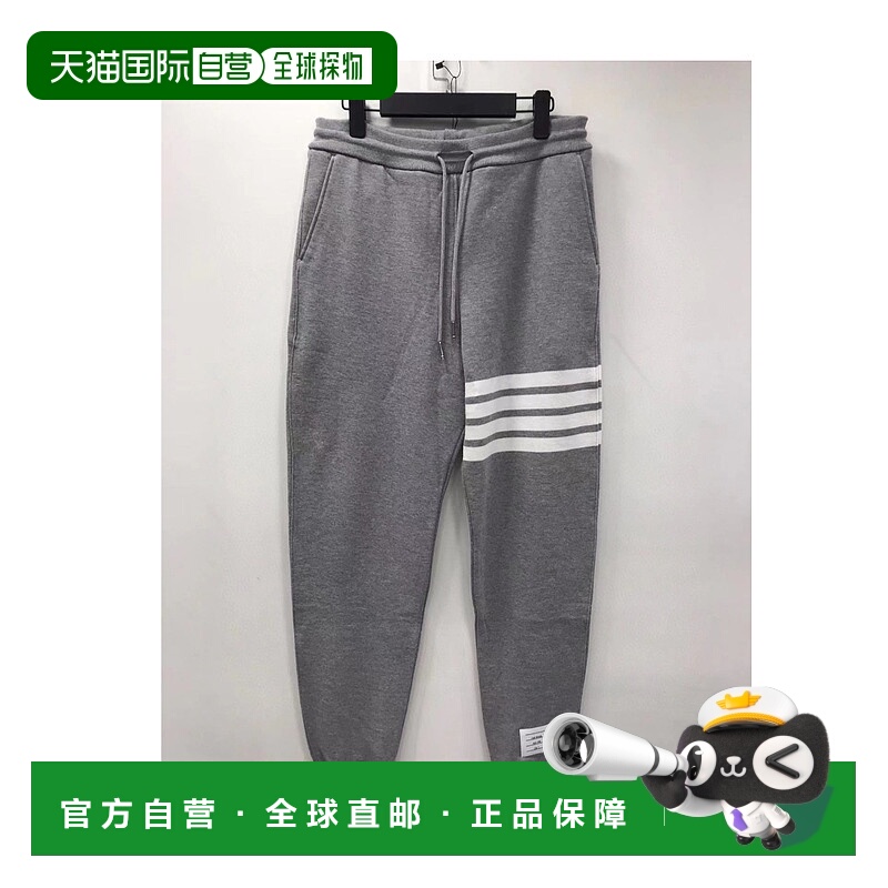 THOM BROWNE 男士休闲裤 MJQ008H100535068 SS2023外穿