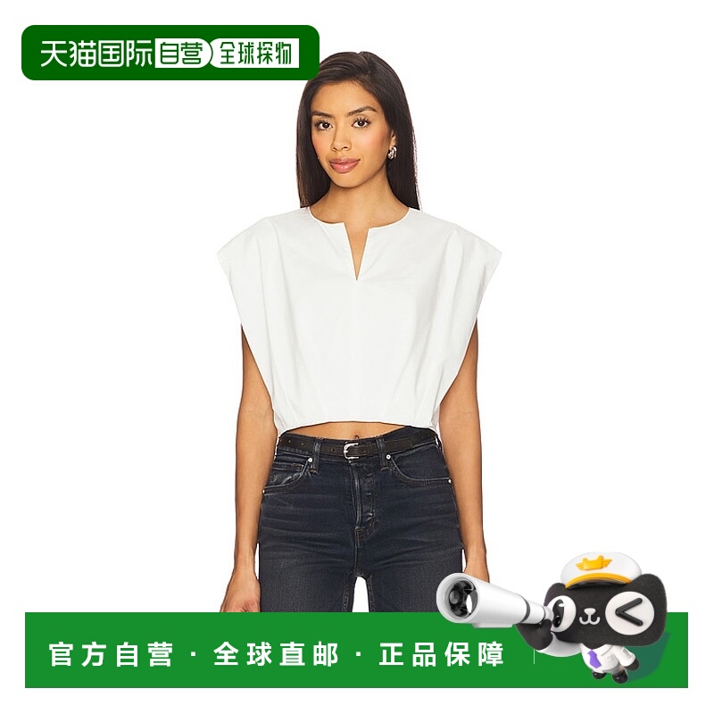 1h可退 潮奢 Simkhai 女士 Wrenli 褶裥上衣 4252158T