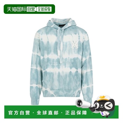 1h可退 AMIRI 男士卫衣 AMKNHD1006 AW2024 蓝色 Amiri Sweatshir