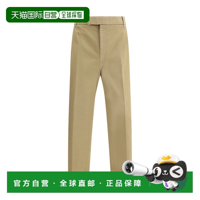 1h可退 潮奢 Thom Browne 汤姆 布朗 男士 腰带环休闲裤 MTU335W,男装,休闲裤,淘宝优惠券,粉丝福利购,淘宝优惠卷