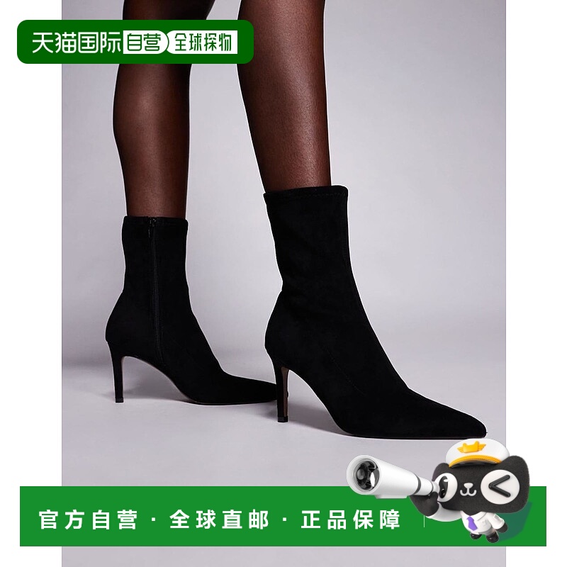 1h可退 潮奢 ASOS 女士 Erika sock 设计高跟靴子(黑色)