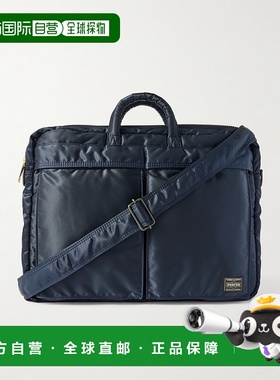 1h可退 潮奢 Porter-Yoshida & Co  男士 Tanker 2Way Nylon-Twil