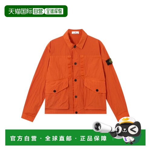STONE ISLAND 男士夹克 L2S15Q100008S0405V003B