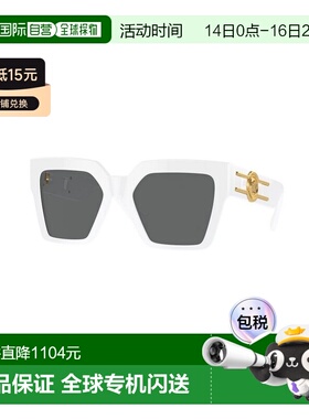 1h可退 VERSACE 女士眼镜 VE445831487 AW2025 白色 撞色粗边框太