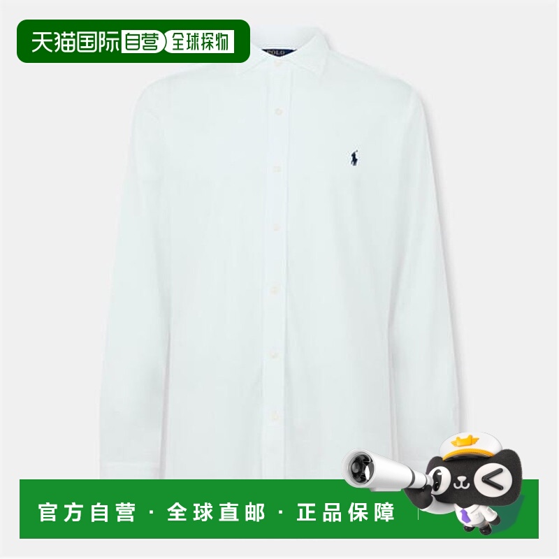 1h可退 潮奢 Polo Ralph Lauren Polo 拉夫 劳伦 男士 棉质针织衬