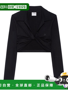 COURREGES 女士西服 225JPO048JS01939999 SS2025西装