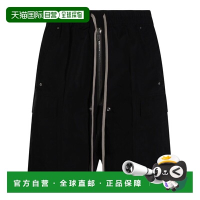 1h可退 潮奢 rick owens 瑞克 欧文斯 男士 Cargobela 短裤 RU01F