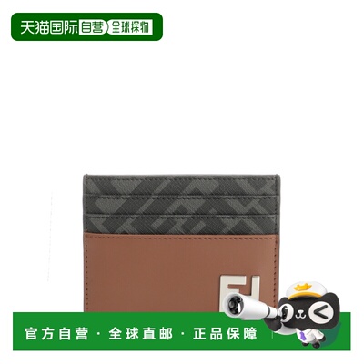 FENDI 男士钱包 7M0164AFF2F1SCD AW2025 棕色 Leather And Ff Ca