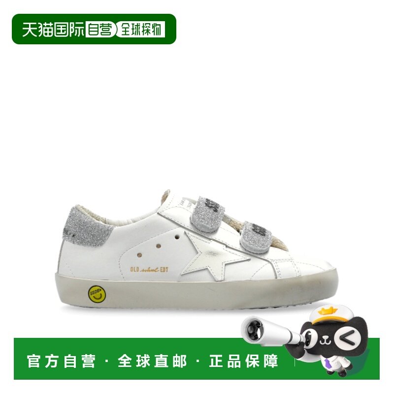 GOLDEN GOOSE DELUXE BRAND 男童运动鞋 GF00111F00742882840,童鞋/婴儿鞋/亲子鞋,运动鞋,淘宝优惠券,粉丝福利购,淘宝优惠卷
