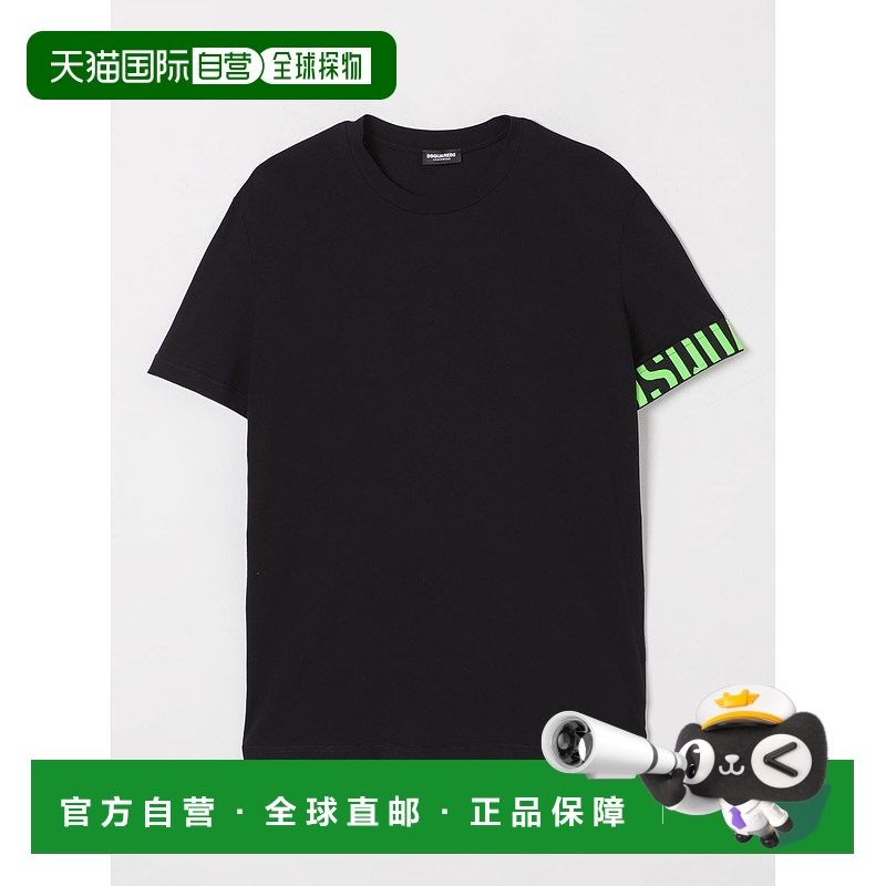 1小时内可退 DSQUARED2 男士T恤 D9M3S5770004 SS2025 黑色 T-shi