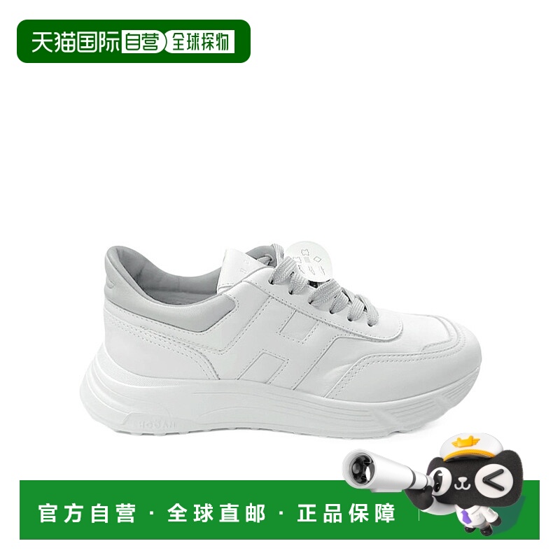 1h可退 HOGAN 男士运动鞋 HXM5630FR30UAI3038 SS2025 白色