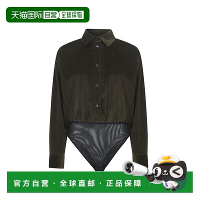 MAX MARA 女士衬衫 2521116033600FERTILE005 AW2025