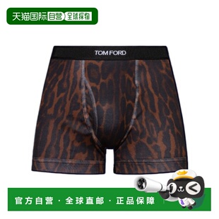 内裤 1h可退 男士 ford tom