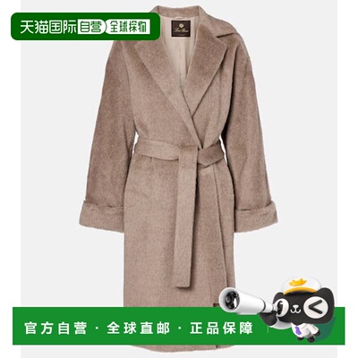 潮奢 Loro Piana 诺悠翩雅 女士 Maria 羊驼毛羊毛裹式大衣