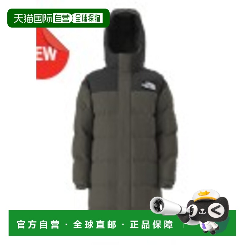 1h可退 THE NORTH FACE 男士户外冲锋衣 NF0A832JBQW AW2025