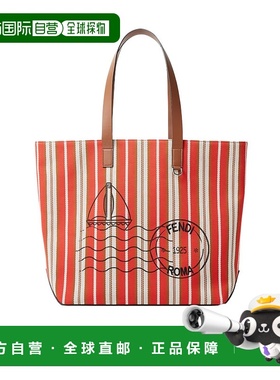 FENDI 男士手提包 7VA657AUGUF1SCQ AW2025 红色 中号购物袋