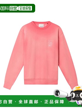 ISABEL MARANT 男士针织衫 SW0029HAD1M04H40BG SS2026