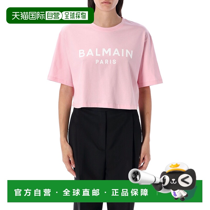 1h可退 BALMAIN 女士T恤 BF1EE020BB02OHV AW2025 粉红色 印花 T