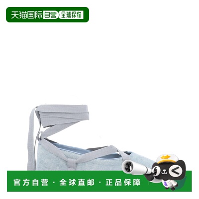 CastaÑer 女士 ESPADRILLA 