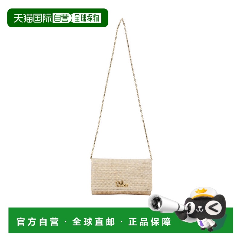 1h可退 CHLOÉ 女士斜挎包 CH25UP559P1924P SS2025 花色