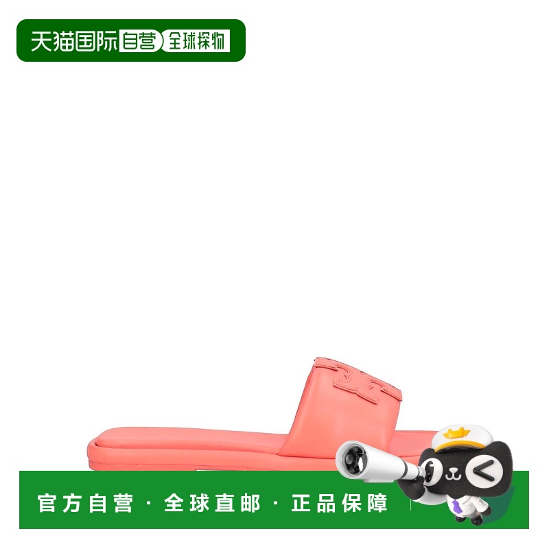 1h可退 潮奢 Tory Burch 托里 伯奇 女士 凉鞋 red红色 舒适时尚