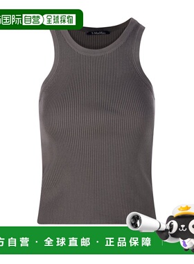 1h可退 潮奢 'S Max Mara 女士 Max Mara Amburgo 无袖背心 25293