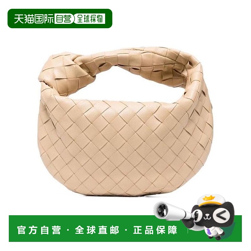 1h可退 BOTTEGA VENETA 女士手提包 651876VCPP59776 AW2024